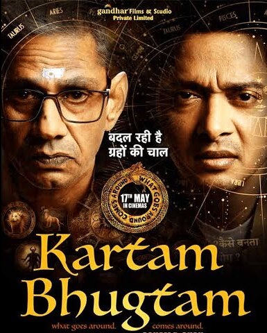 Kartam Bhugtam 2024 Hindi PreDvd
